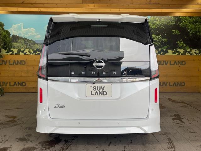セレナ ハイウェイスターV 12.3型ディスプレイオーディオ 全周囲カメラ プロパイロット 禁煙車 両側電動スライドドア デジタルインナーミラー LEDヘッド ETC クリアランスソナー 16インチアルミ 革巻きステアリング(50枚目)