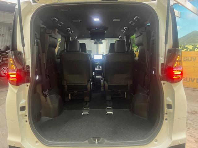 ヴォクシー S-Z 10.5インチディスプレイオーディオ バックカメラ セーフティセンス レーダークルーズ 両側パワスラ ハーフレザーシート 純正17インチアルミ シートヒーター フリップダウン LEDヘッド ETC(11枚目)