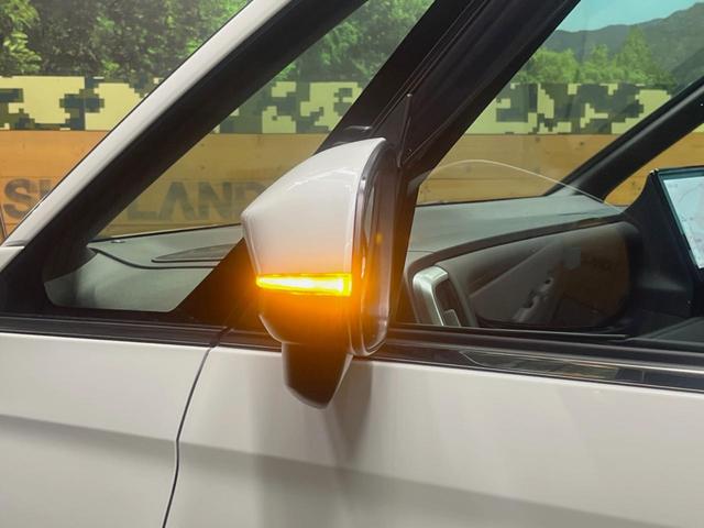 ヴォクシー S-Z 10.5インチディスプレイオーディオ バックカメラ セーフティセンス レーダークルーズ 両側パワスラ ハーフレザーシート 純正17インチアルミ シートヒーター フリップダウン LEDヘッド ETC(24枚目)