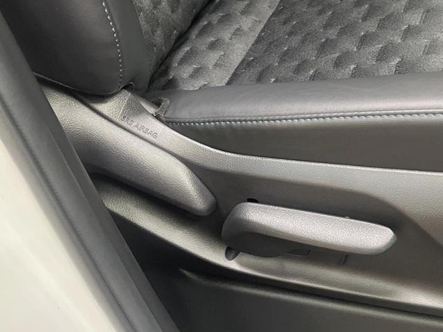 ヴォクシー S-Z 10.5インチディスプレイオーディオ バックカメラ セーフティセンス レーダークルーズ 両側パワスラ ハーフレザーシート 純正17インチアルミ シートヒーター フリップダウン LEDヘッド ETC(31枚目)