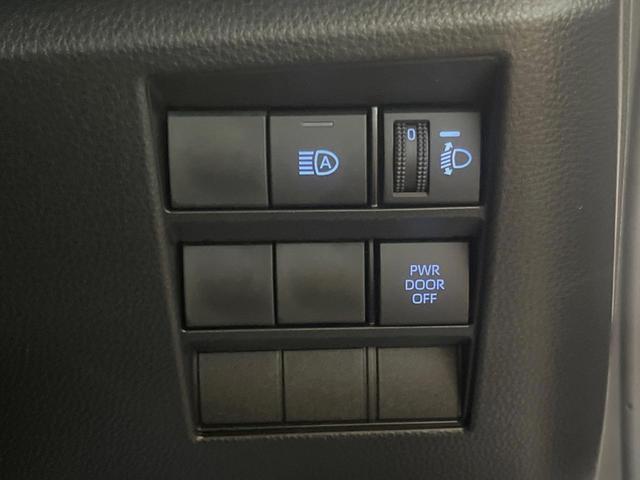 ヴォクシー S-Z 10.5インチディスプレイオーディオ バックカメラ セーフティセンス レーダークルーズ 両側パワスラ ハーフレザーシート 純正17インチアルミ シートヒーター フリップダウン LEDヘッド ETC(37枚目)