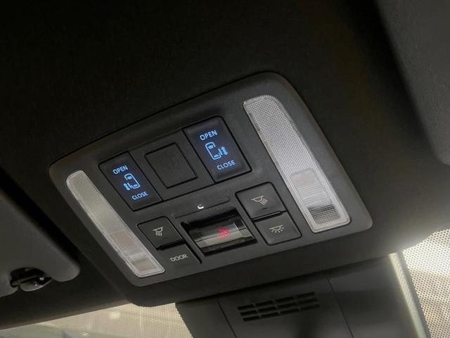 ヴォクシー S-Z 10.5インチディスプレイオーディオ バックカメラ セーフティセンス レーダークルーズ 両側パワスラ ハーフレザーシート 純正17インチアルミ シートヒーター フリップダウン LEDヘッド ETC(38枚目)