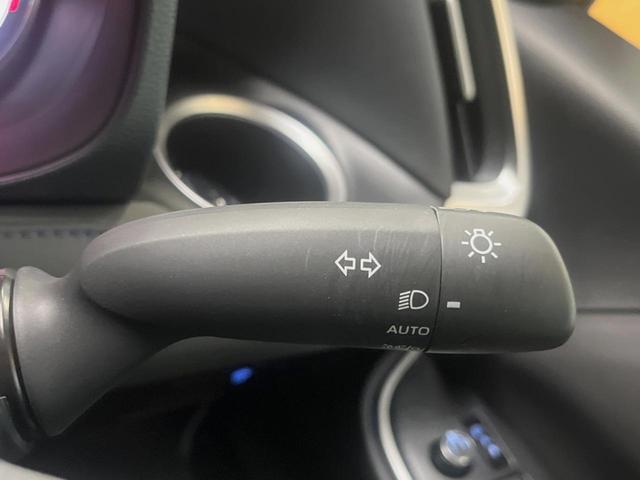 ヴォクシー S-Z 10.5インチディスプレイオーディオ バックカメラ セーフティセンス レーダークルーズ 両側パワスラ ハーフレザーシート 純正17インチアルミ シートヒーター フリップダウン LEDヘッド ETC(41枚目)