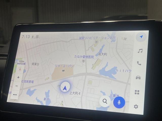 ヴォクシー S-Z 10.5インチディスプレイオーディオ バックカメラ セーフティセンス レーダークルーズ 両側パワスラ ハーフレザーシート 純正17インチアルミ シートヒーター フリップダウン LEDヘッド ETC(44枚目)