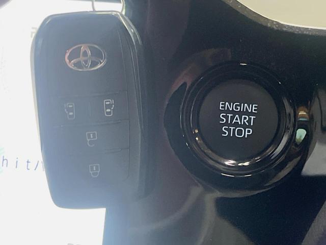 ヴォクシー S-Z 10.5インチディスプレイオーディオ バックカメラ セーフティセンス レーダークルーズ 両側パワスラ ハーフレザーシート 純正17インチアルミ シートヒーター フリップダウン LEDヘッド ETC(45枚目)