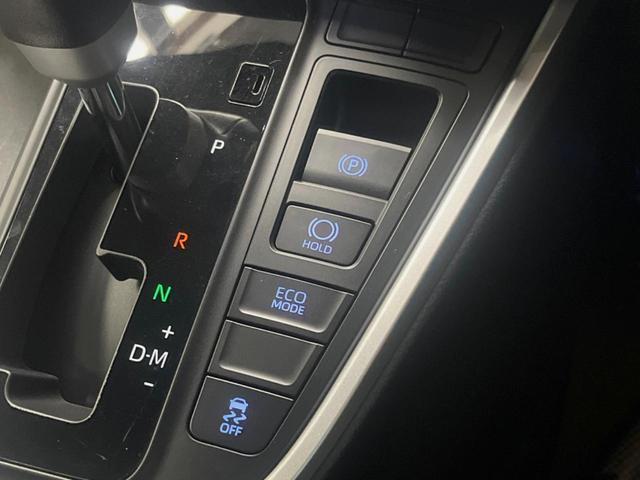 ヴォクシー S-Z 10.5インチディスプレイオーディオ バックカメラ セーフティセンス レーダークルーズ 両側パワスラ ハーフレザーシート 純正17インチアルミ シートヒーター フリップダウン LEDヘッド ETC(46枚目)