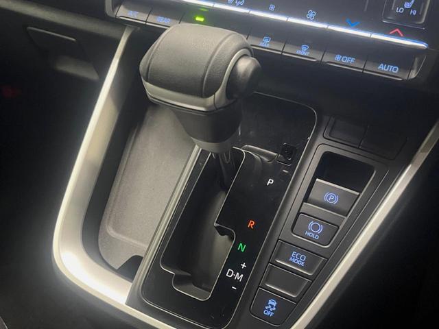 ヴォクシー S-Z 10.5インチディスプレイオーディオ バックカメラ セーフティセンス レーダークルーズ 両側パワスラ ハーフレザーシート 純正17インチアルミ シートヒーター フリップダウン LEDヘッド ETC(47枚目)