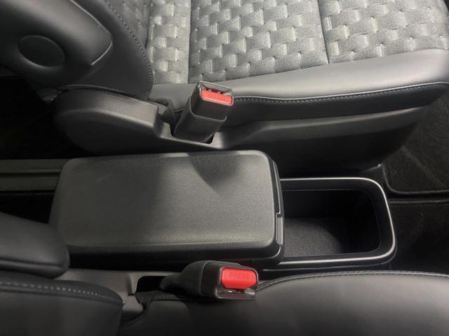 ヴォクシー S-Z 10.5インチディスプレイオーディオ バックカメラ セーフティセンス レーダークルーズ 両側パワスラ ハーフレザーシート 純正17インチアルミ シートヒーター フリップダウン LEDヘッド ETC(48枚目)