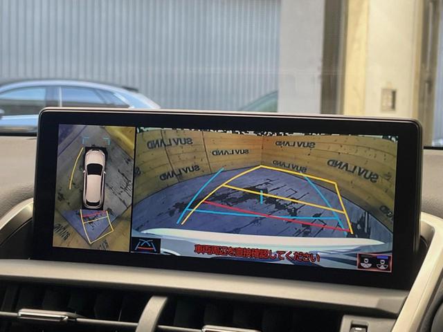 �y�p�m���~�b�N�r���[���j�^�[�z��p�̃J�����ɂ��A�ォ�猩���낵���悤�Ȏ��_�łR�U�O�x�N���}�̎��͂��m�F���邱�Ƃ��ł��܂������p�������m�F���₷���A�����ꏊ�ł̐؂�Ԃ��⒓�Ԃ��X���[�Y�ɍs���܂��B