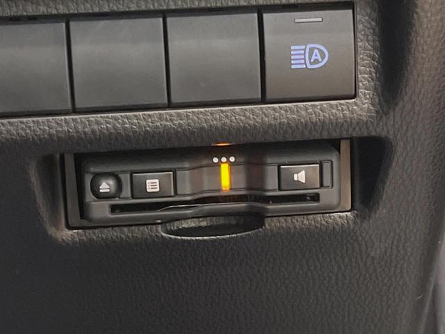 ＲＡＶ４ アドベンチャー　ＢＩＧ－Ｘ９インチナビ　セーフティセンス　ブラインドスポットモニター　バックカメラ　合皮シート　パワーシート　純正１９インチアルミ　ＬＥＤヘッド　デュアルオートエアコン　ダウンヒルアシスト　ＥＴＣ（34枚目）