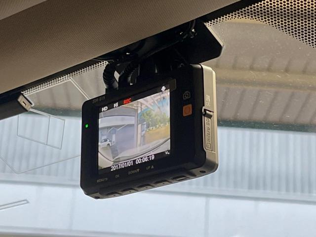 ＲＡＶ４ アドベンチャー　ＢＩＧ－Ｘ９インチナビ　セーフティセンス　ブラインドスポットモニター　バックカメラ　合皮シート　パワーシート　純正１９インチアルミ　ＬＥＤヘッド　デュアルオートエアコン　ダウンヒルアシスト　ＥＴＣ（41枚目）