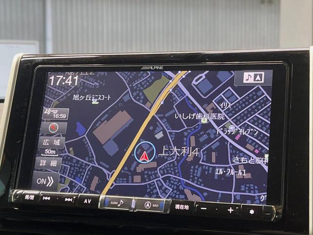 ＲＡＶ４ アドベンチャー　ＢＩＧ－Ｘ９インチナビ　セーフティセンス　ブラインドスポットモニター　バックカメラ　合皮シート　パワーシート　純正１９インチアルミ　ＬＥＤヘッド　デュアルオートエアコン　ダウンヒルアシスト　ＥＴＣ（42枚目）