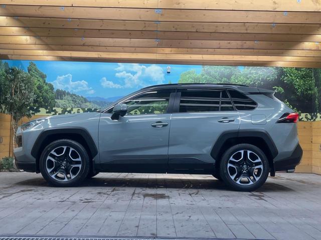 ＲＡＶ４ アドベンチャー　ＢＩＧ－Ｘ９インチナビ　セーフティセンス　ブラインドスポットモニター　バックカメラ　合皮シート　パワーシート　純正１９インチアルミ　ＬＥＤヘッド　デュアルオートエアコン　ダウンヒルアシスト　ＥＴＣ（48枚目）
