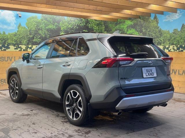 ＲＡＶ４ アドベンチャー　ＢＩＧ－Ｘ９インチナビ　セーフティセンス　ブラインドスポットモニター　バックカメラ　合皮シート　パワーシート　純正１９インチアルミ　ＬＥＤヘッド　デュアルオートエアコン　ダウンヒルアシスト　ＥＴＣ（51枚目）