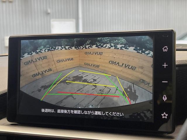 ライズ Ｇ　９インチディスプレイオーディオ　バックカメラ　スマートアシスト　ＬＥＤヘッド　コーナーセンサー　純正１６インチアルミ　スマートキー　オートエアコン　オートライト　ＥＴＣビルトイン　Ｂｌｕｅｔｏｏｔｈ（4枚目）