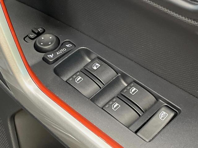 ライズ Ｇ　９インチディスプレイオーディオ　バックカメラ　スマートアシスト　ＬＥＤヘッド　コーナーセンサー　純正１６インチアルミ　スマートキー　オートエアコン　オートライト　ＥＴＣビルトイン　Ｂｌｕｅｔｏｏｔｈ（28枚目）