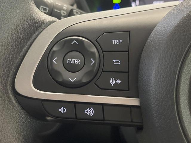 ライズ Ｇ　９インチディスプレイオーディオ　バックカメラ　スマートアシスト　ＬＥＤヘッド　コーナーセンサー　純正１６インチアルミ　スマートキー　オートエアコン　オートライト　ＥＴＣビルトイン　Ｂｌｕｅｔｏｏｔｈ（36枚目）