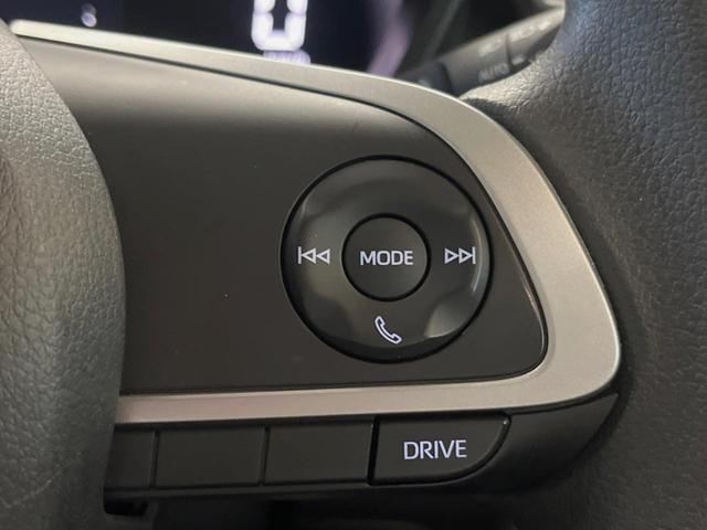 ライズ Ｇ　９インチディスプレイオーディオ　バックカメラ　スマートアシスト　ＬＥＤヘッド　コーナーセンサー　純正１６インチアルミ　スマートキー　オートエアコン　オートライト　ＥＴＣビルトイン　Ｂｌｕｅｔｏｏｔｈ（37枚目）