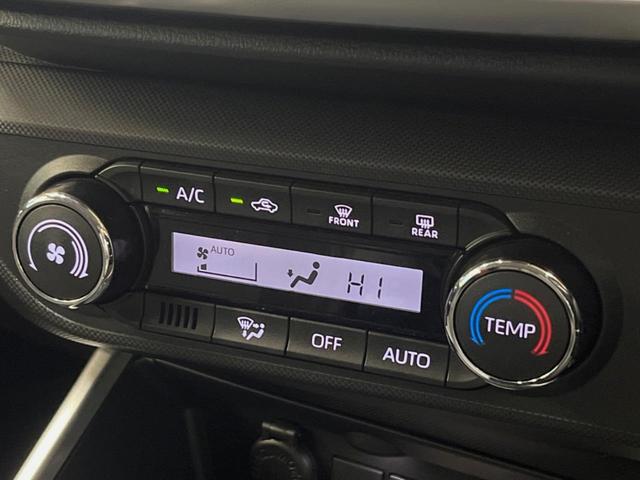 ライズ Ｇ　９インチディスプレイオーディオ　バックカメラ　スマートアシスト　ＬＥＤヘッド　コーナーセンサー　純正１６インチアルミ　スマートキー　オートエアコン　オートライト　ＥＴＣビルトイン　Ｂｌｕｅｔｏｏｔｈ（40枚目）