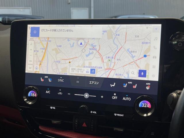 NX NX350h Fスポーツ 14インチディスプレイオーディオ 全周囲カメラ マークレビンソン プリクラッシュセーフティ レーダークルーズ デジタルインナーミラー ブラインドスポットモニター 赤革シート LEDヘッド パワーシート(3枚目)