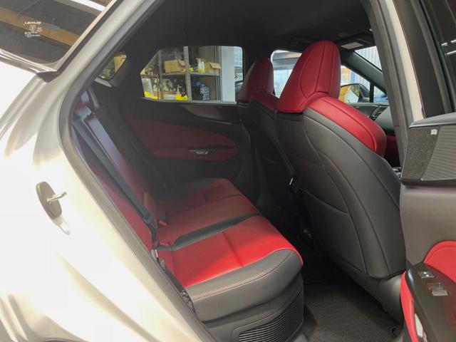 NX NX350h Fスポーツ 14インチディスプレイオーディオ 全周囲カメラ マークレビンソン プリクラッシュセーフティ レーダークルーズ デジタルインナーミラー ブラインドスポットモニター 赤革シート LEDヘッド パワーシート(9枚目)