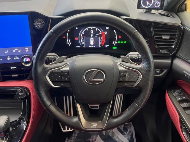 NX NX350h Fスポーツ 14インチディスプレイオーディオ 全周囲カメラ マークレビンソン プリクラッシュセーフティ レーダークルーズ デジタルインナーミラー ブラインドスポットモニター 赤革シート LEDヘッド パワーシート(11枚目)