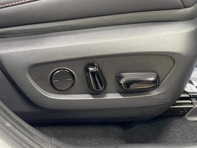 NX NX350h Fスポーツ 14インチディスプレイオーディオ 全周囲カメラ マークレビンソン プリクラッシュセーフティ レーダークルーズ デジタルインナーミラー ブラインドスポットモニター 赤革シート LEDヘッド パワーシート(33枚目)