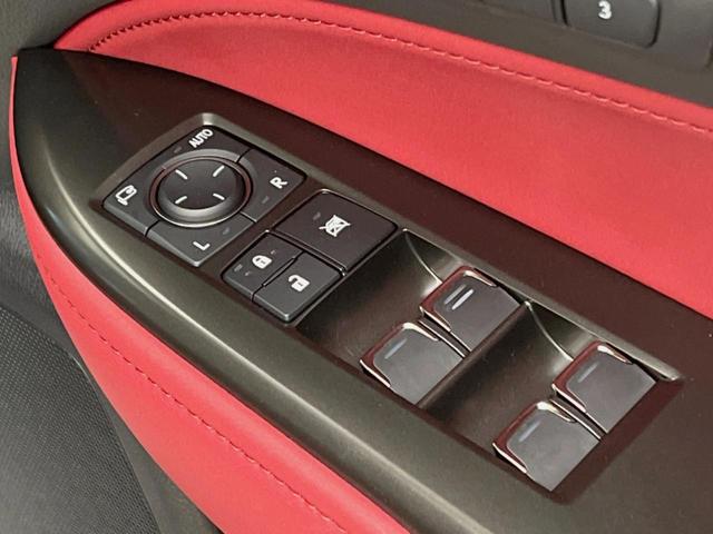 NX NX350h Fスポーツ 14インチディスプレイオーディオ 全周囲カメラ マークレビンソン プリクラッシュセーフティ レーダークルーズ デジタルインナーミラー ブラインドスポットモニター 赤革シート LEDヘッド パワーシート(35枚目)