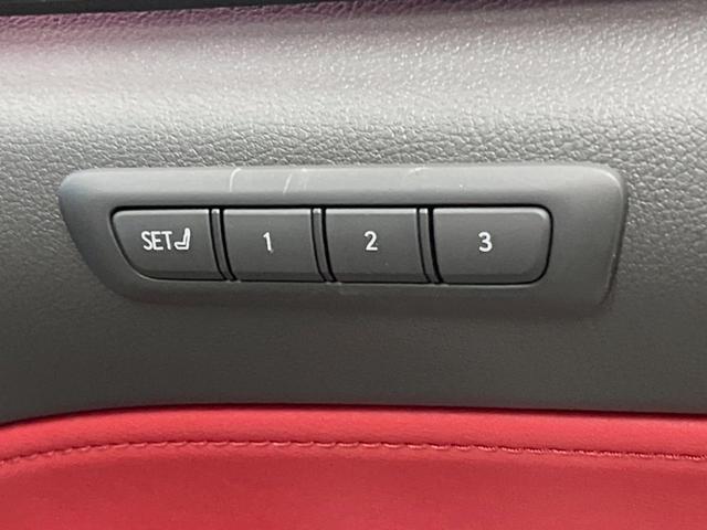 NX NX350h Fスポーツ 14インチディスプレイオーディオ 全周囲カメラ マークレビンソン プリクラッシュセーフティ レーダークルーズ デジタルインナーミラー ブラインドスポットモニター 赤革シート LEDヘッド パワーシート(36枚目)