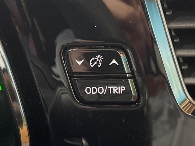 NX NX350h Fスポーツ 14インチディスプレイオーディオ 全周囲カメラ マークレビンソン プリクラッシュセーフティ レーダークルーズ デジタルインナーミラー ブラインドスポットモニター 赤革シート LEDヘッド パワーシート(39枚目)