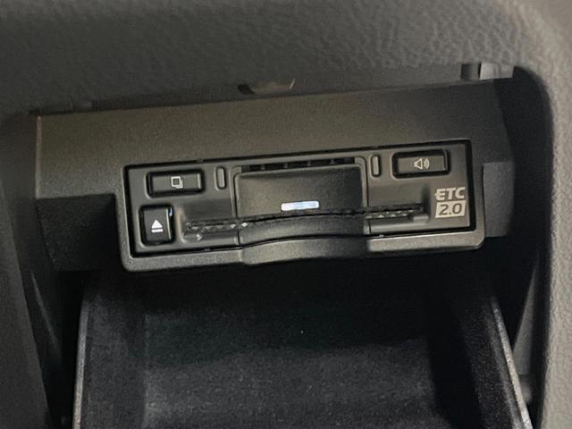 NX NX350h Fスポーツ 14インチディスプレイオーディオ 全周囲カメラ マークレビンソン プリクラッシュセーフティ レーダークルーズ デジタルインナーミラー ブラインドスポットモニター 赤革シート LEDヘッド パワーシート(41枚目)