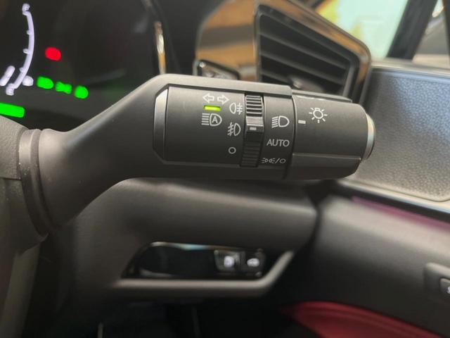 NX NX350h Fスポーツ 14インチディスプレイオーディオ 全周囲カメラ マークレビンソン プリクラッシュセーフティ レーダークルーズ デジタルインナーミラー ブラインドスポットモニター 赤革シート LEDヘッド パワーシート(42枚目)