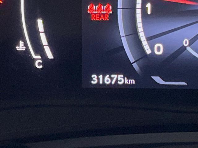 NX NX350h Fスポーツ 14インチディスプレイオーディオ 全周囲カメラ マークレビンソン プリクラッシュセーフティ レーダークルーズ デジタルインナーミラー ブラインドスポットモニター 赤革シート LEDヘッド パワーシート(43枚目)