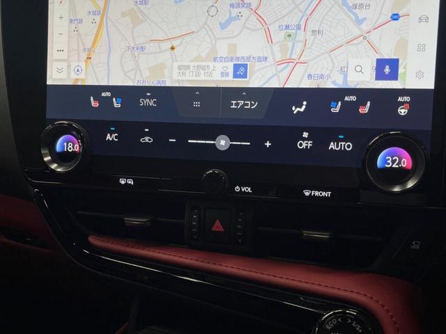 NX NX350h Fスポーツ 14インチディスプレイオーディオ 全周囲カメラ マークレビンソン プリクラッシュセーフティ レーダークルーズ デジタルインナーミラー ブラインドスポットモニター 赤革シート LEDヘッド パワーシート(48枚目)
