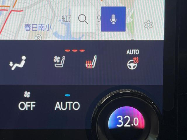 NX NX350h Fスポーツ 14インチディスプレイオーディオ 全周囲カメラ マークレビンソン プリクラッシュセーフティ レーダークルーズ デジタルインナーミラー ブラインドスポットモニター 赤革シート LEDヘッド パワーシート(49枚目)