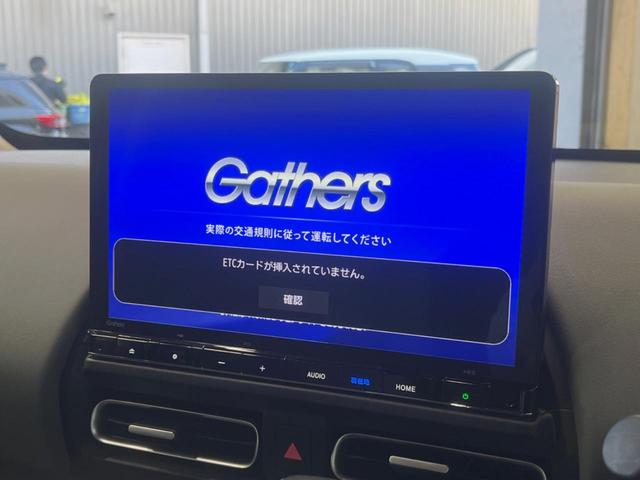 �y���ʃi�r�z�l�C�̑�^�P�P�D�S�C���`�i�r�𑕔��B���݊��̂�����ʂ̓C���p�N�g��I�i�r���p���̃}�b�v�\���͌��₷���A�e���r��c�u�c�͗Տꊴ���A�b�v�I�����̃h���C�u���O�b�Ɗy�����Ȃ�܂���