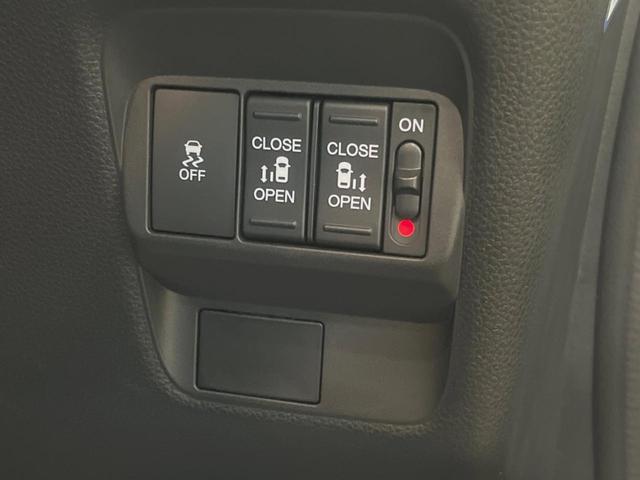 �y�����p���[�X���C�h�h�A�z�X�}�[�g�L�[��^�]�Ȃ̃X�C�b�`�Ō�ȗ����X���C�h�h�A�̊J���\���d��������͂����ăh�A���J����K�v�������A�����Ȃ��q�l�ł��ȒP�ɊJ���߂ł����K�ł���