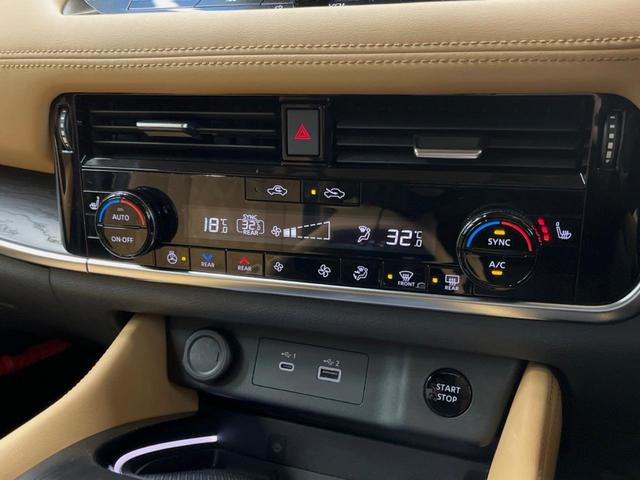 エクストレイル G e-4ORCE 12.3インチディスプレイ 全周囲カメラ プロパイロット インテリジェントエマージェンシーブレーキ デジタルインナーミラー 茶革シート ブラインドスポットモニター ハンズフリーパワーバックドア ETC(28枚目)