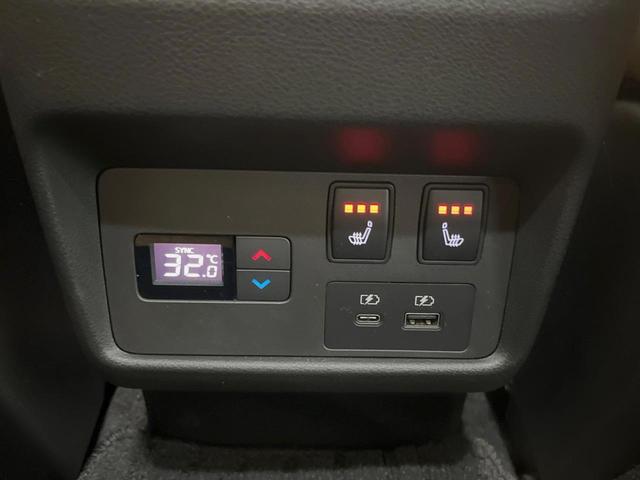 エクストレイル G e-4ORCE 12.3インチディスプレイ 全周囲カメラ プロパイロット インテリジェントエマージェンシーブレーキ デジタルインナーミラー 茶革シート ブラインドスポットモニター ハンズフリーパワーバックドア ETC(54枚目)