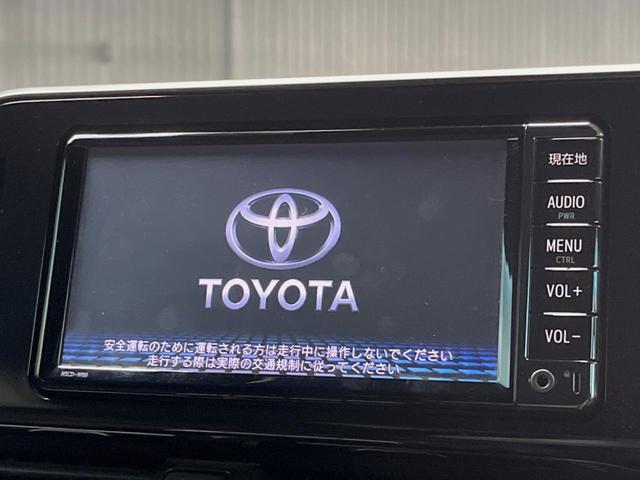 �y�����i�r�z�l�C�̏����i�r�𑕔��B�I�[�f�B�I�@�\���[�����Ă���A�a�����������������ڑ�����΂������̃X�}�z��l�o�R�v���C���[�̉��y���Đ��\�I�����̉^�]������Ɋy�����Ȃ�܂��I�I