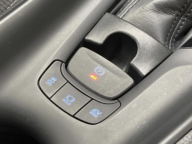 �y�I�[�g�u���[�L�z�[���h�z�M���҂���a�؂Œ�Ԏ��Ƀu���[�L���瑫�𗣂��Ă��A��~��Ԃ�ێ����Ă���܂��B�O�i����Ƃ��̓A�N�Z���𓥂߂Ύ����ŉ��������̂ň��S��X���^�]���y�ɂȂ�܂���