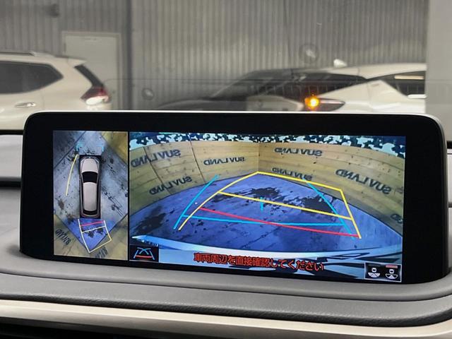 �y�p�m���~�b�N�r���[���j�^�[�z��p�̃J�����ɂ��A�ォ�猩���낵���悤�Ȏ��_�łR�U�O�x�N���}�̎��͂��m�F���邱�Ƃ��ł��܂������p�������m�F���₷���A�����ꏊ�ł̐؂�Ԃ��⒓�Ԃ��X���[�Y�ɍs���܂��B