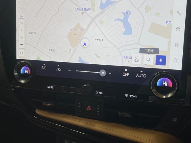 ＮＸ ＮＸ３５０ｈ　バージョンＬ　１４インチディスプレイオーディオ　全周囲カメラ　プリクラッシュセーフティ　レーダークルーズ　ブラインドスポットモニター　茶革シート　デジタルインナーミラー　全席シートヒーター　三眼ＬＥＤヘッド　ＥＴＣ（8枚目）