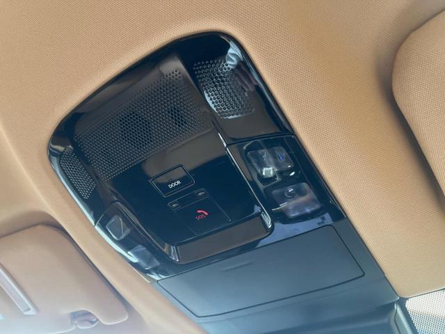 ＮＸ ＮＸ３５０ｈ　バージョンＬ　１４インチディスプレイオーディオ　全周囲カメラ　プリクラッシュセーフティ　レーダークルーズ　ブラインドスポットモニター　茶革シート　デジタルインナーミラー　全席シートヒーター　三眼ＬＥＤヘッド　ＥＴＣ（41枚目）