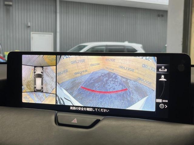 �y�R�U�O°�r���[���j�^�[�z��p�̃J�����ɂ��A�ォ�猩���낵���悤�Ȏ��_�łR�U�O�x�N���}�̎��͂��m�F���邱�Ƃ��ł��܂������p�������m�F���₷���A�����ꏊ�ł̐؂�Ԃ��⒓�Ԃ��X���[�Y�ɍs���܂��B