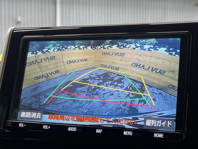 �y�o�b�N�J�����z���Ԏ��Ɍ�������A���^�C���f���Ŋm�F�ł��܂��B��^���Ǝ{�݂◧�̒��ԏ�ł̒��Ԏ���A��Ԃ̃o�b�N���ɑ劈��I�^�]�X�L���Ɋւ�炸�A����K�{�ƂȂ��������̂ЂƂł��I