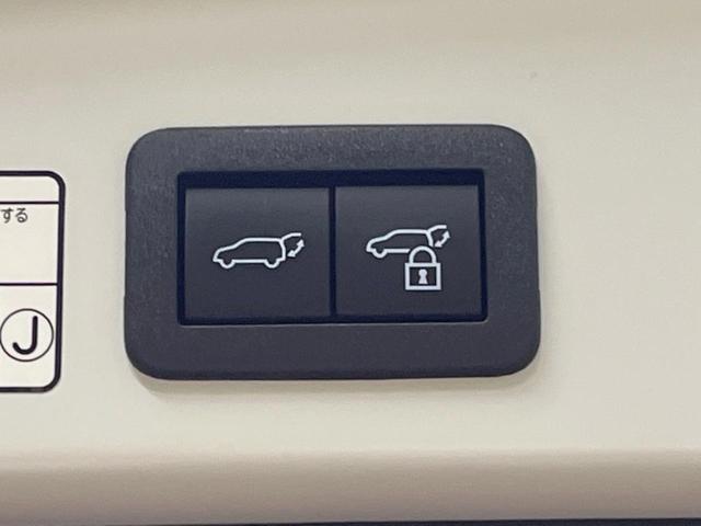 カローラクロス ハイブリッド　Ｚ　パノラマルーフ　１０．５インチディスプレイオーディオ　全周囲カメラ　セーフティセンス　レーダークルーズ　ブラインドスポットモニター　ハーフレザーシート　ハンズフリーパワーバックドア　１８インチアルミ（24枚目）