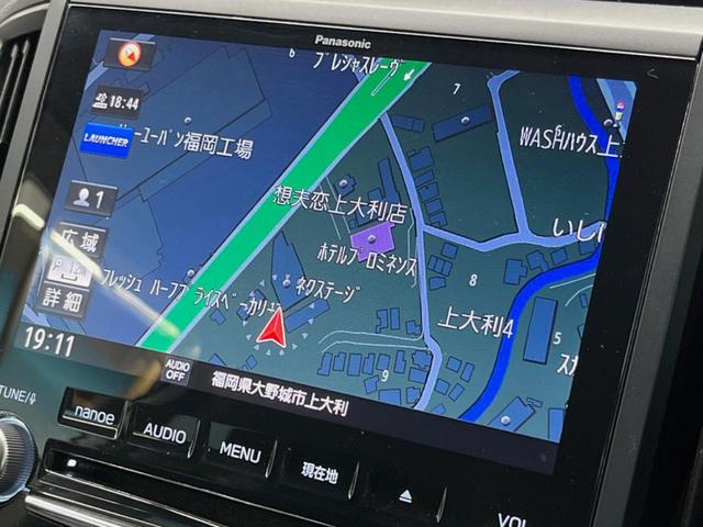 フォレスター プレミアム　純正ビルトインナビ　フロント・サイド・バックカメラ　アイサイトコアテクノロジー　レーダークルーズ　ハーフレザーシート　メモリー機能付きパワーシート　全席シートヒーター　デジタルインナーミラー　ＥＴＣ（3枚目）