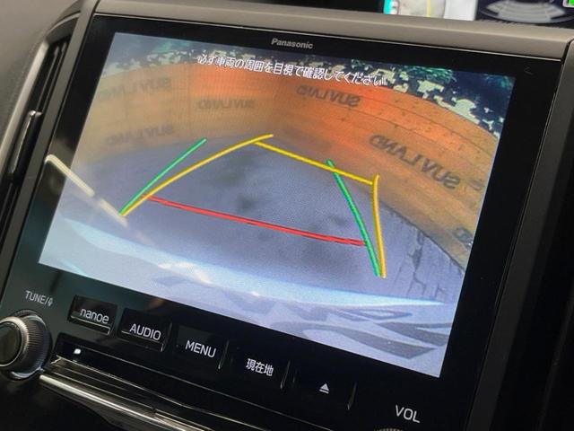 フォレスター プレミアム　純正ビルトインナビ　フロント・サイド・バックカメラ　アイサイトコアテクノロジー　レーダークルーズ　ハーフレザーシート　メモリー機能付きパワーシート　全席シートヒーター　デジタルインナーミラー　ＥＴＣ（4枚目）