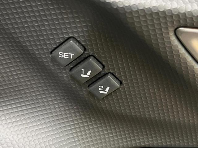 フォレスター プレミアム　純正ビルトインナビ　フロント・サイド・バックカメラ　アイサイトコアテクノロジー　レーダークルーズ　ハーフレザーシート　メモリー機能付きパワーシート　全席シートヒーター　デジタルインナーミラー　ＥＴＣ（31枚目）